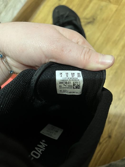 Дамски маратонки Puma