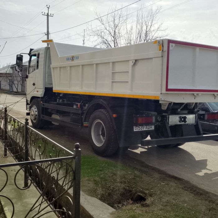 Howo krantas  samasval  srochn yili i  2025