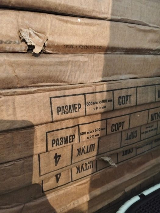 Продам кафель новый 60*60 размер