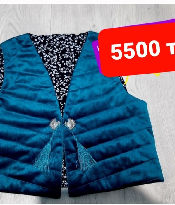 Продаю жылы кеудеше