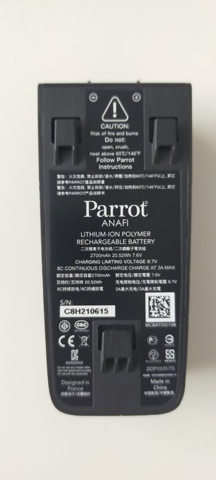 Baterie dronă parrot anafi
