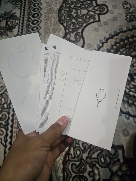 IPhone 6s Plus Sotilad