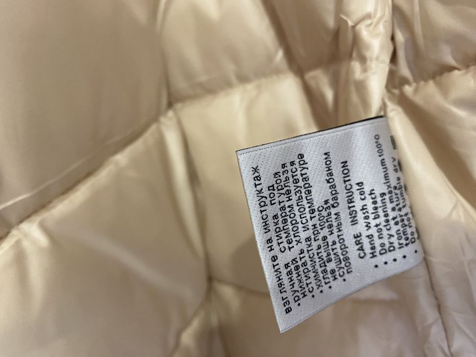 Пуховик раз 46