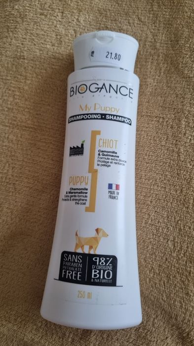 Шампоан Biogance за кучета