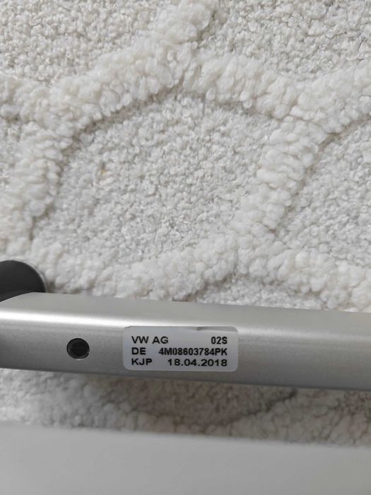 Преграда разделител за багажник Audi Volkswagen