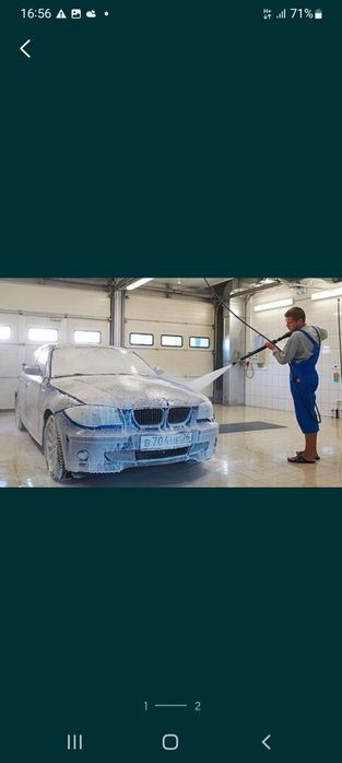 Мойка Час-Пик Мойка