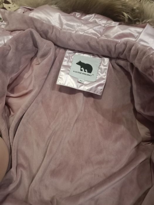 Продаётся, продаётся