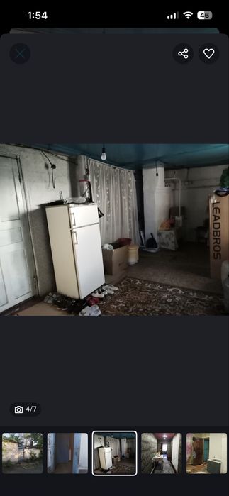 Продам часный дом