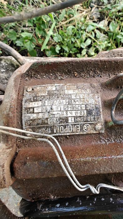 Центробежни Водни помпи