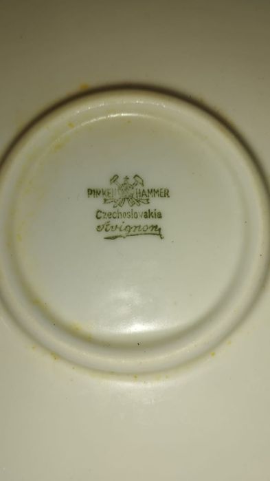 Сервиз чешский. Редкий.