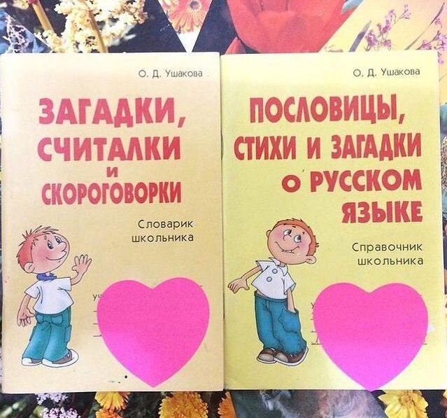 Книги по 300 тенге