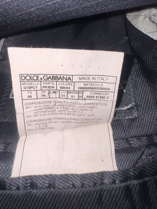 Мъжки костюм Dolce & Gabbana от 3 части