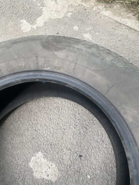 шина APLUS 215/65 R16