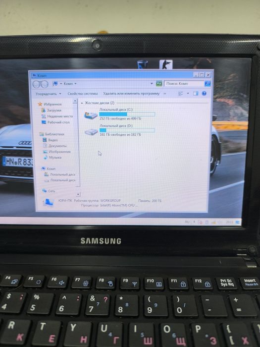 Нетбук Самсунг неубиваемый!!! Даже игры тянет!