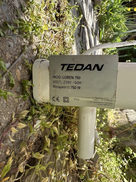 Електрическа лира за баня Tedan LOREN 750W
