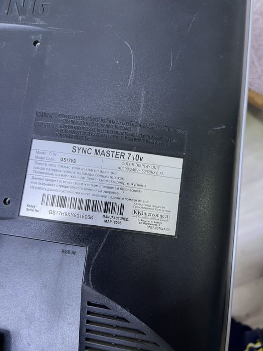 компьютер в отличном состоянии