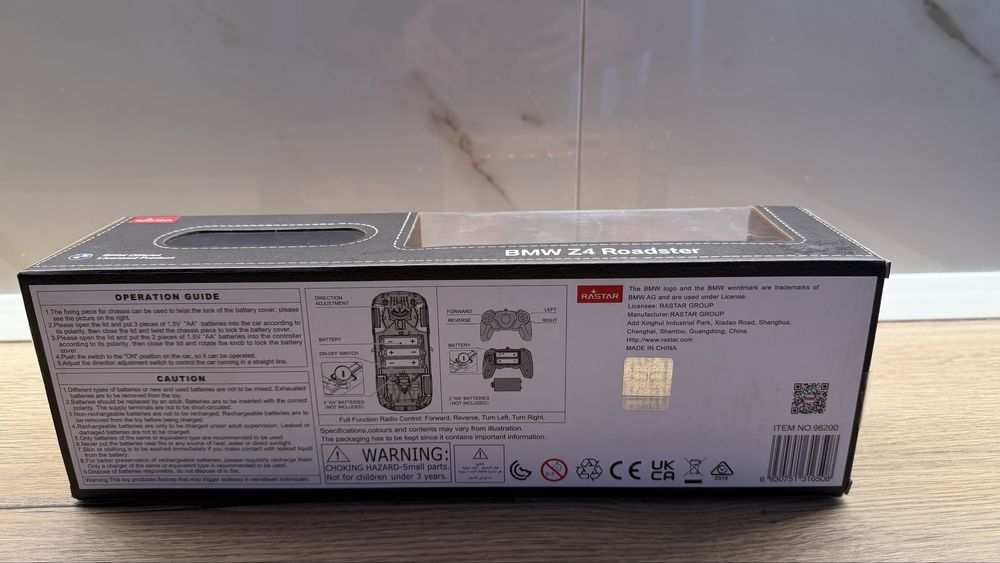 Masina cu telecomanda BMW Z4