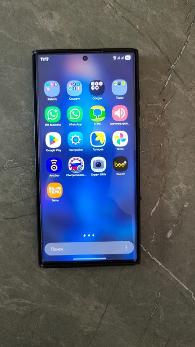 Samsung s 22 Ultra продается