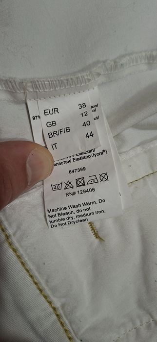 Нови Дамски якета