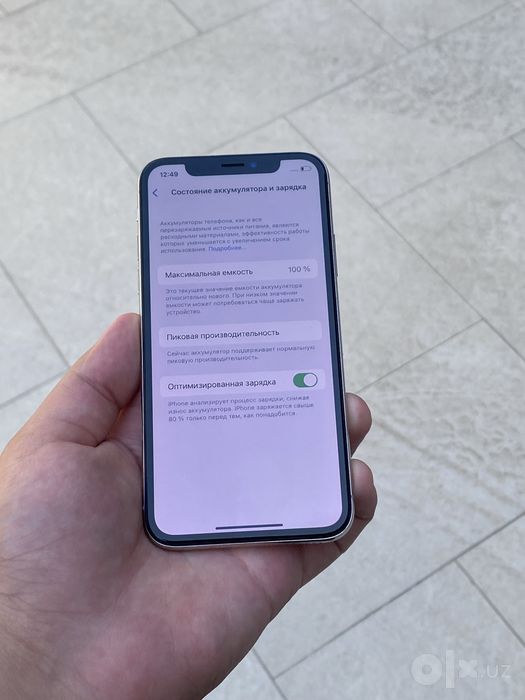 Iphone x 64gb ideal white