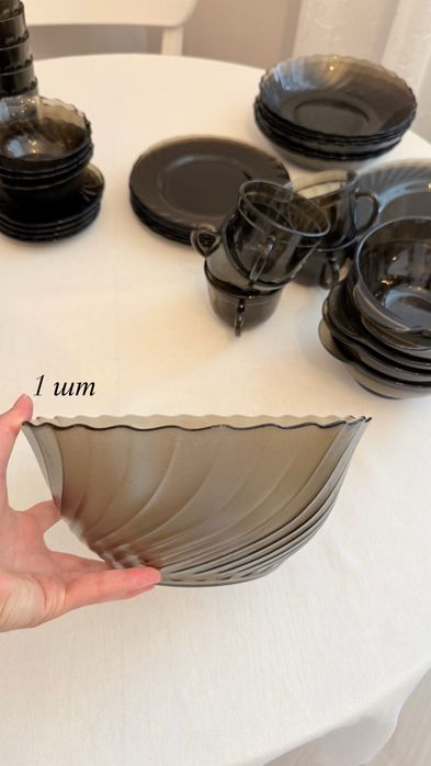 Столовый сервиз Luminarc