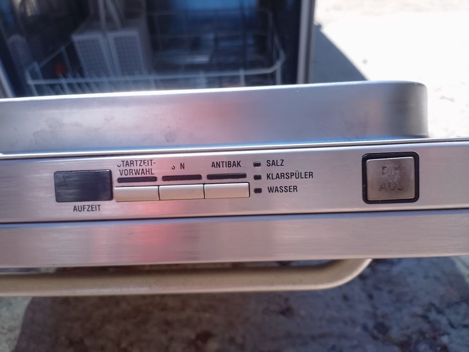 Съдомиялна машина Privilege