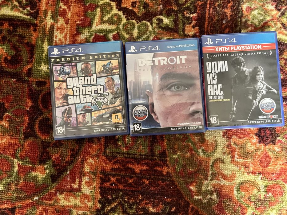 Продам диски ps4