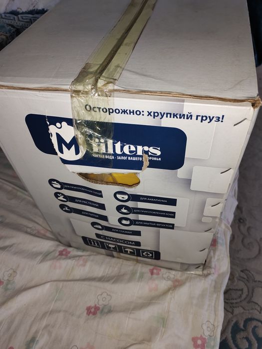 Mfilters, фильтр для воды дома