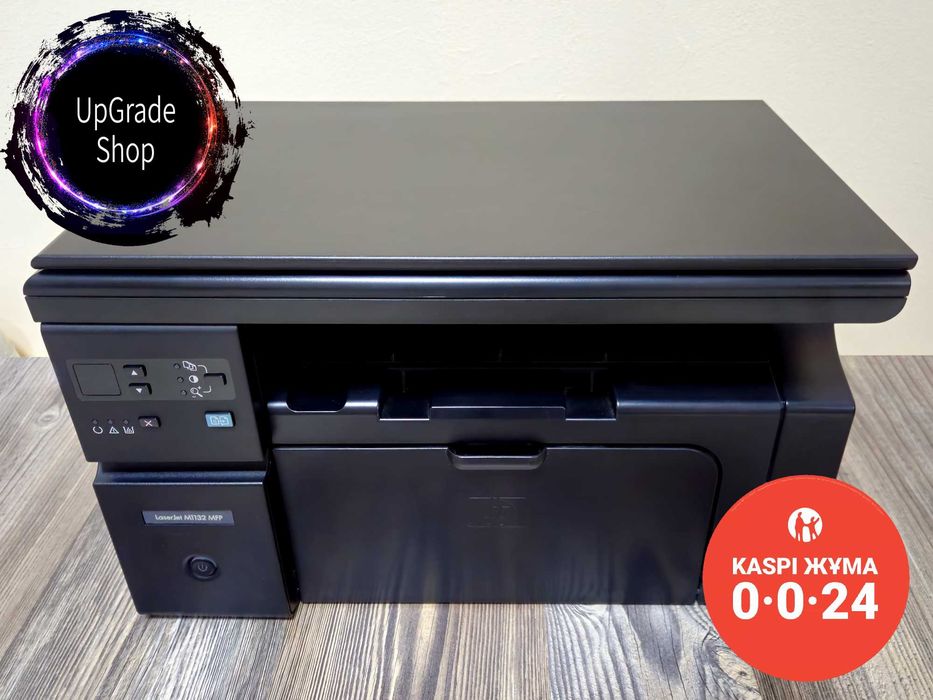 МФУ HP LaserJet M1132MFP