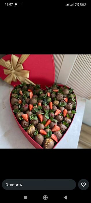 Клубника в шоколаде