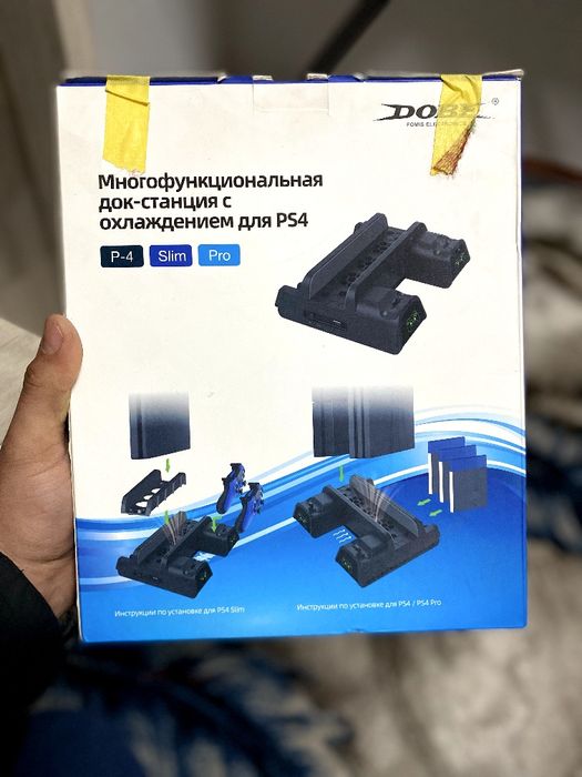 многофункциональная док-станция Dobe Fomis Electronics P-4 Series для
