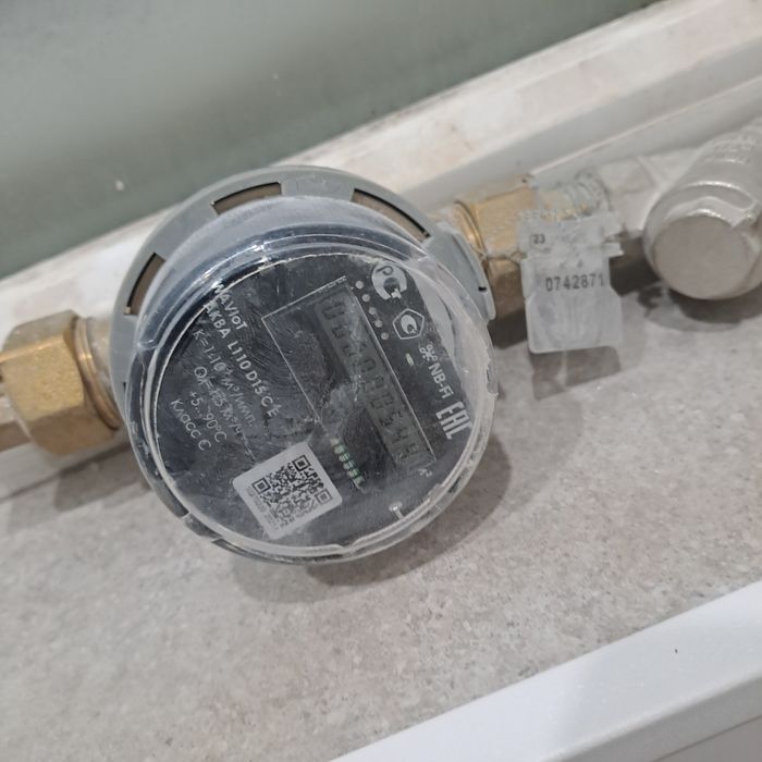 Счётчик для воды