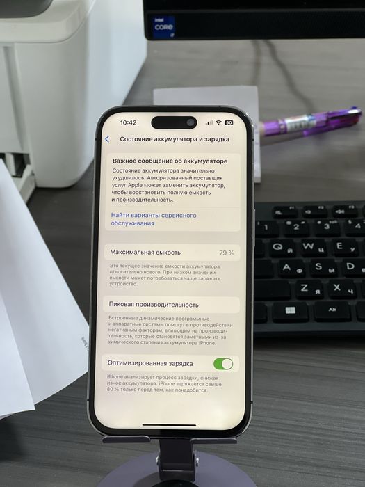 Iphone 14 pro 256 gb