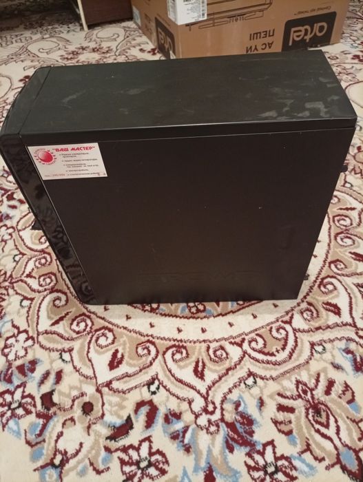 Системный  блок.