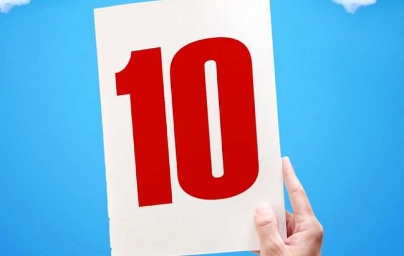 CALITATE-Meditații-Rezultate!