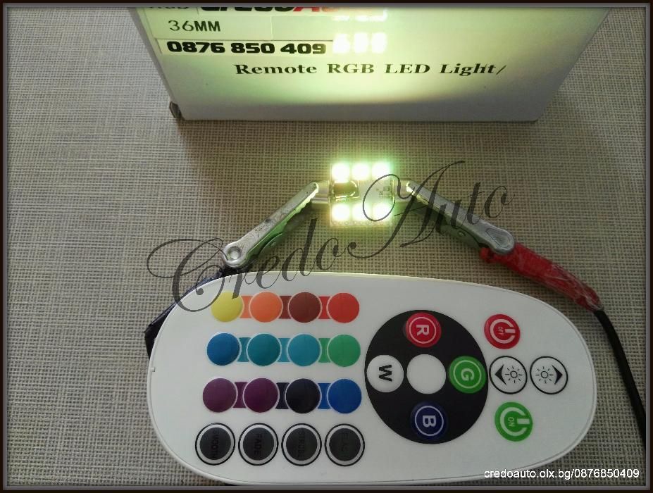 Ново!Rgb Диодни крушки за плафон с дистанционно!