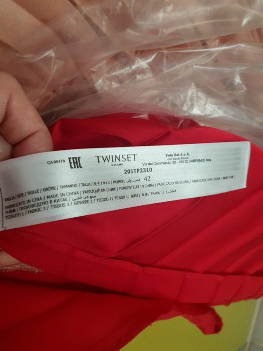 Дълга рокля Twinset