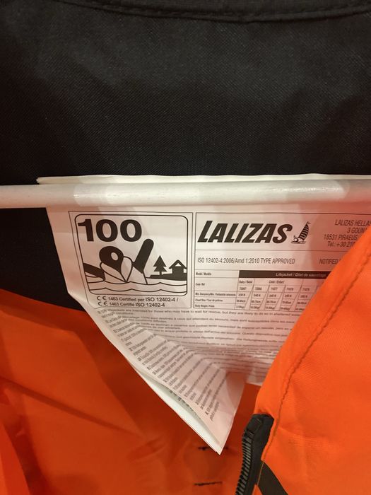 Спасителна жилетка 100 кг