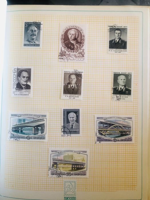 Руски марки