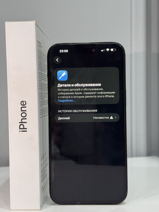 iphone 14 Pro Max / 256Гб