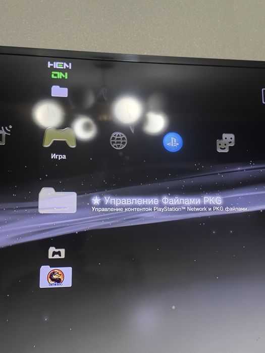 Playstation 3 super slim