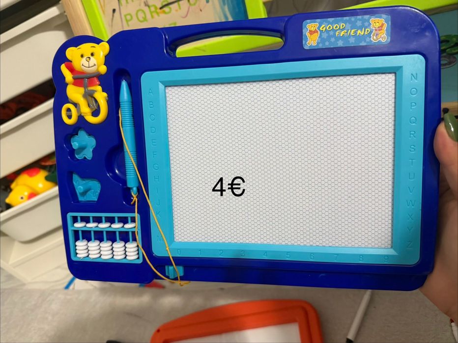 Детски  играчки