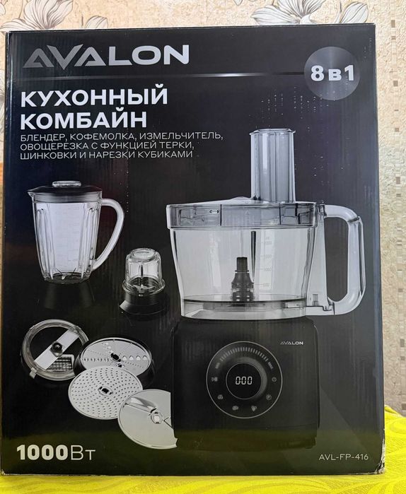 Кухонный комбайн AVALON FP 416 8 в 1 новый