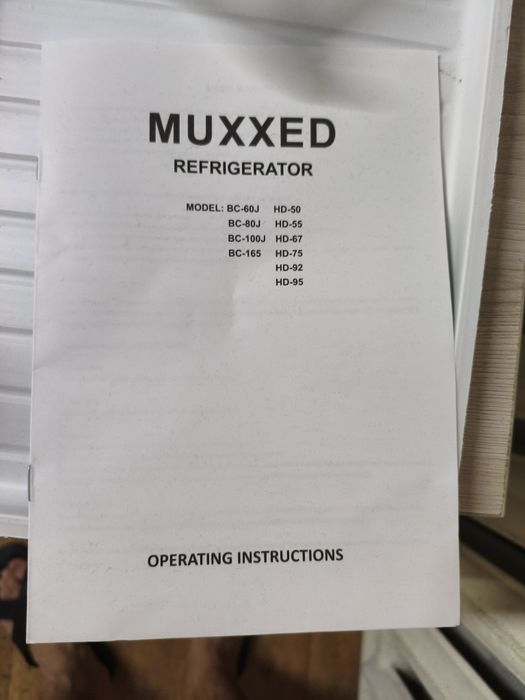 Холодильник Muxxed HD55