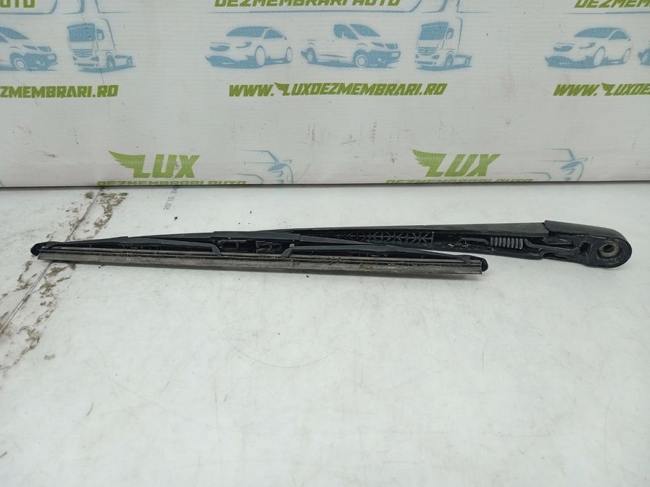 Brat stergator haion Infiniti FX-Series 2 generation (2008 - 2012)