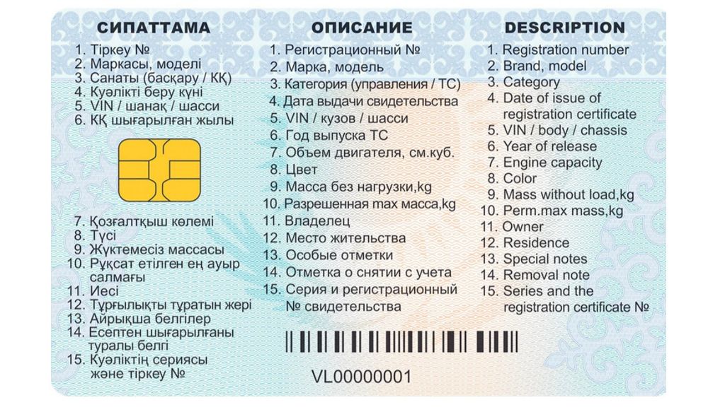 Продам ВАЗ 2114 Чистые Доки
