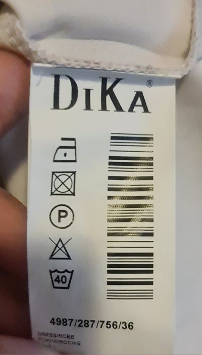 Рокля на фирма "Dika"