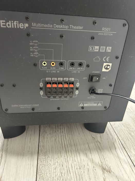 Акустическая система Edifier r501