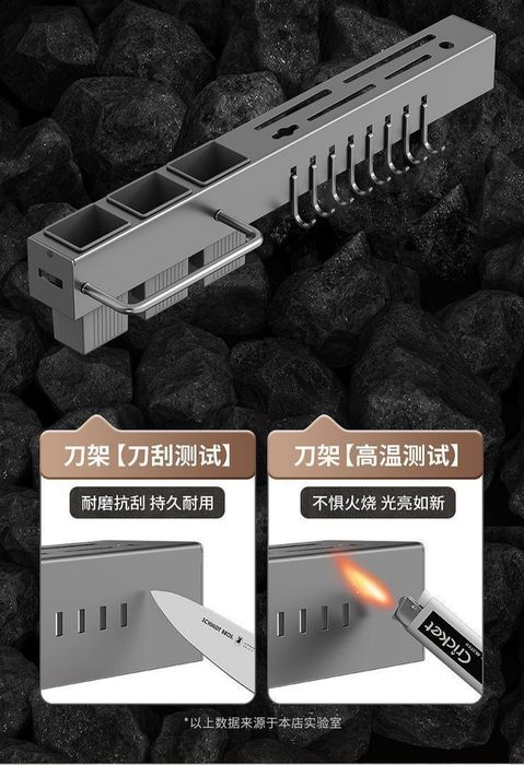 Кухонный держатель органайзер для столовых приборов настенный 60 см