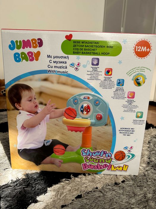 Coș de Baschet cu sunete